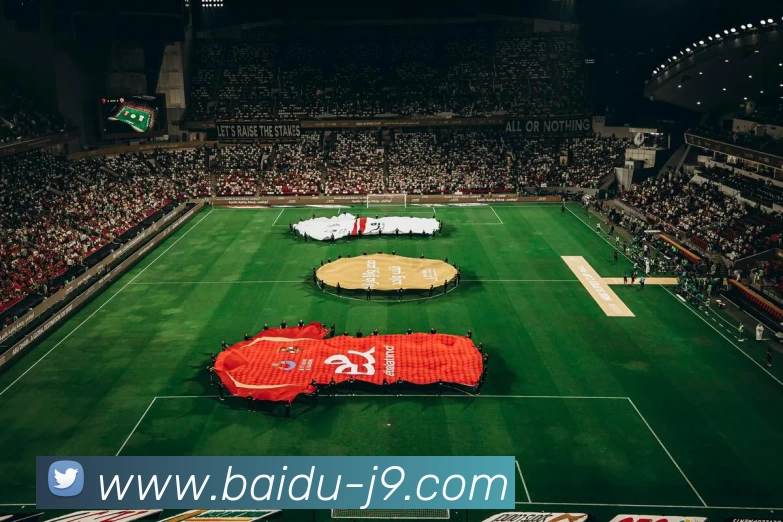 九游体育APP 高清赛事图